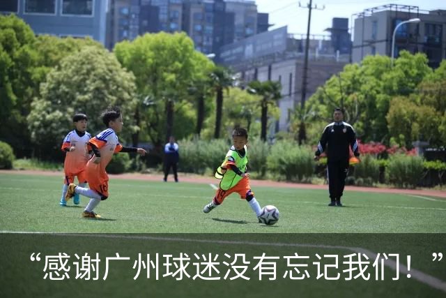 “感谢广州球迷没有忘记我们！”——独家专访杨鑫：助教兼球员自评七八分，5比3大胜真实实力彻底彰显
