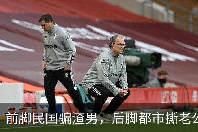 前脚民国骗渣男，后脚都市撕老公，李一桐资源怎么这么好？