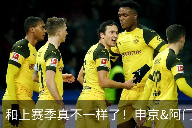 和上赛季真不一样了！申京&阿门直面文班 双控卫助火箭气质蜕变