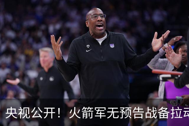 央视公开！火箭军无预告战备拉动警报，东风-26展开夜间机动演练