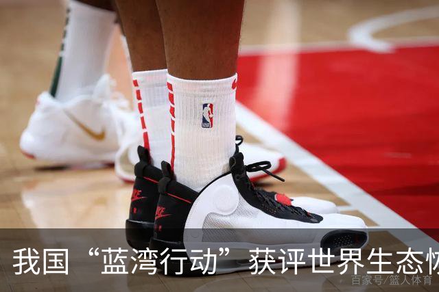 我国“蓝湾行动”获评世界生态恢复旗舰项目