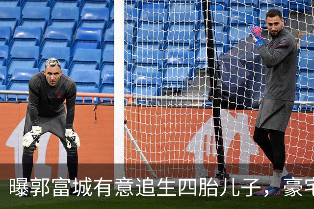 曝郭富城有意追生四胎儿子，豪宅已换风水阵，换上“三狮守护”！