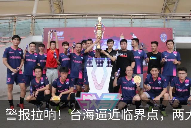 警报拉响！台海逼近临界点，两大迹象坐实大陆要动真格
