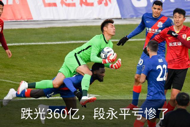 跌光360亿，段永平亏惨了