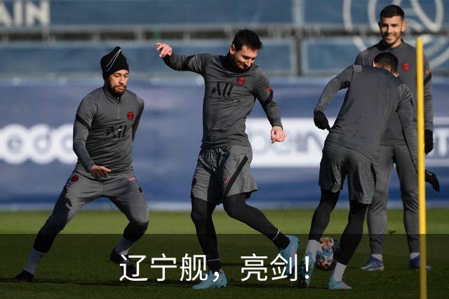 辽宁舰，亮剑！