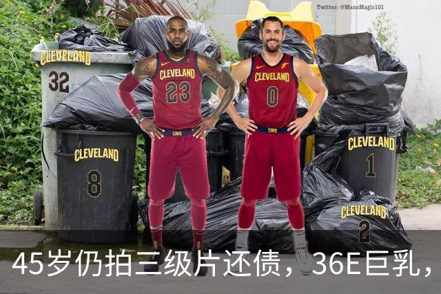 45岁仍拍三级片还债，36E巨乳，被称香港妖女，60岁直播翻身破亿