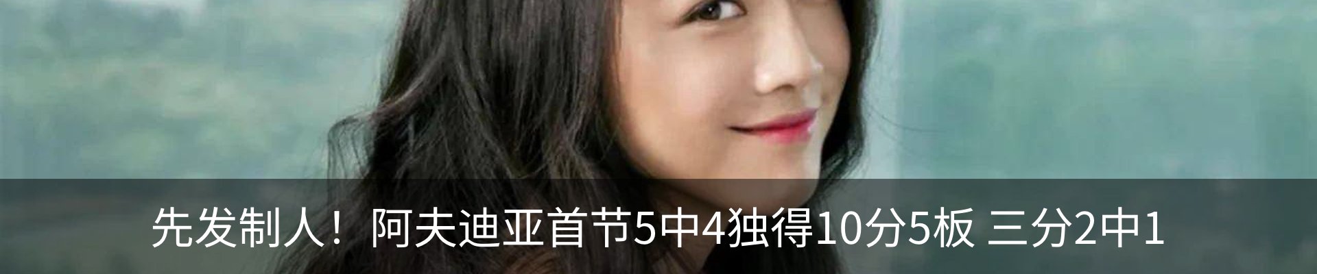 新闻动态