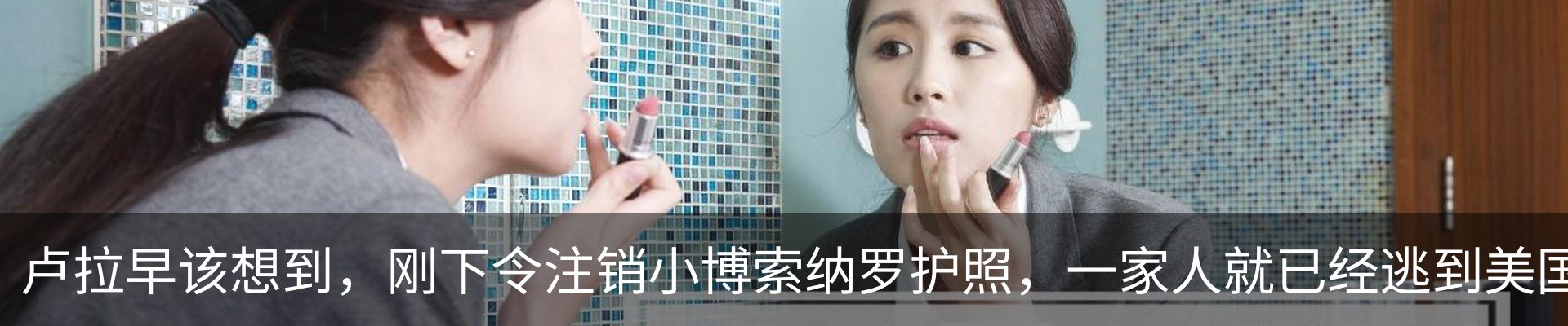 新闻动态
