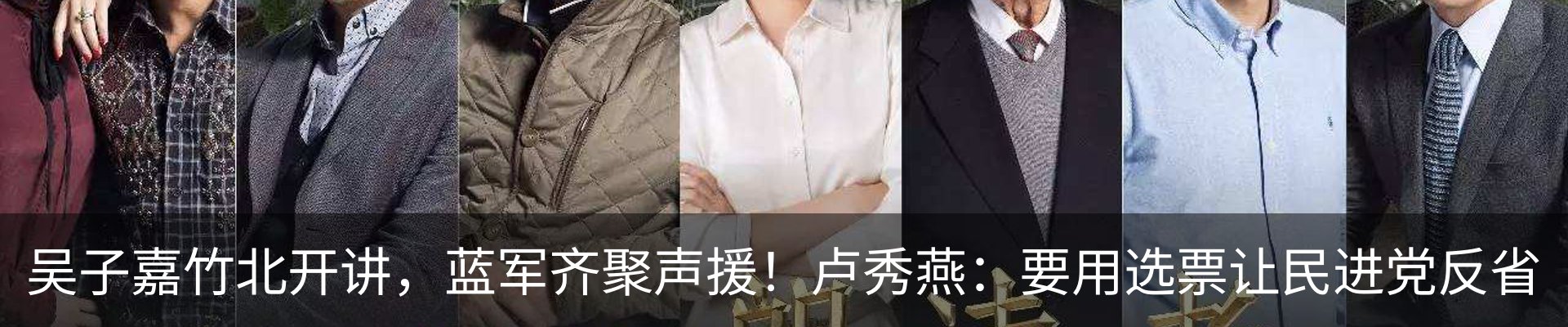 新闻动态