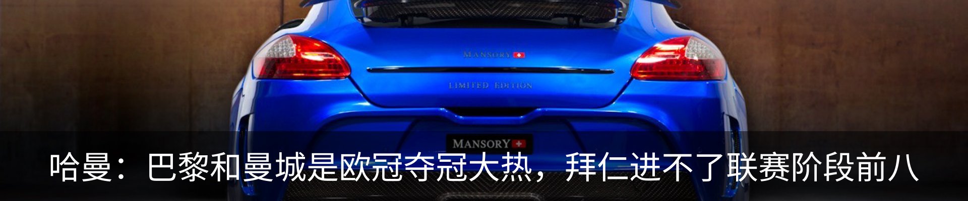 新闻动态