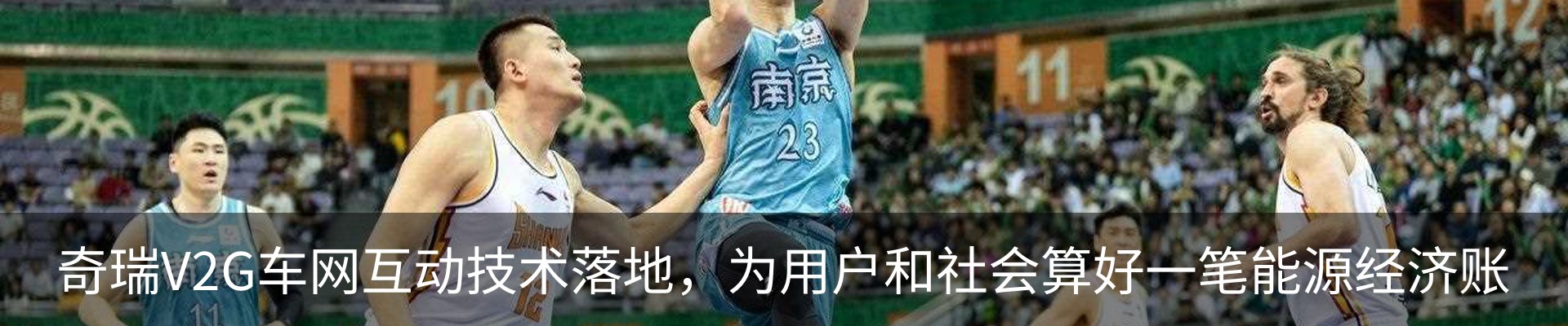 新闻动态