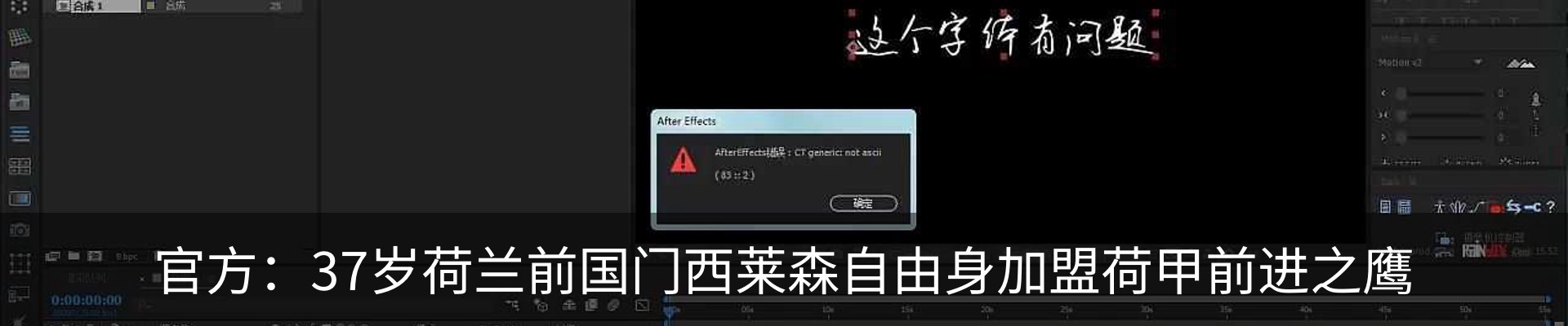 新闻动态
