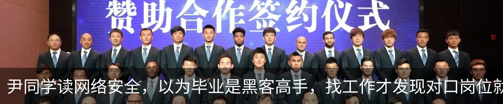 新闻动态