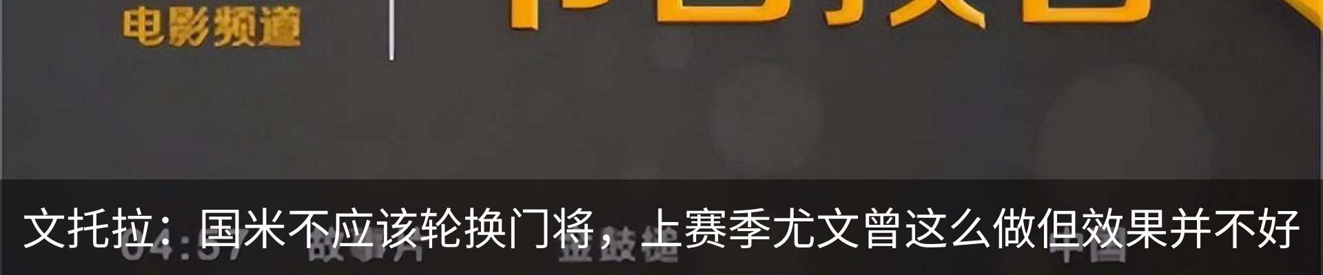 新闻动态