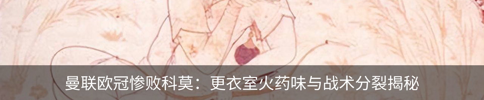 新闻动态