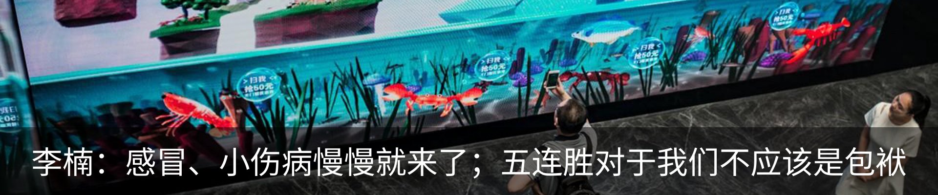 新闻动态