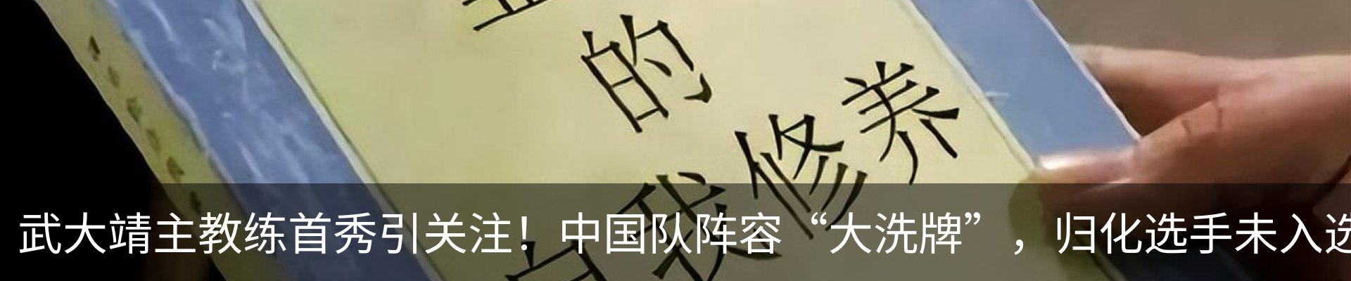 新闻动态