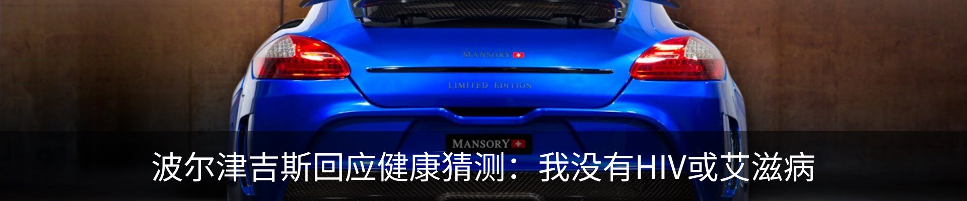 新闻动态
