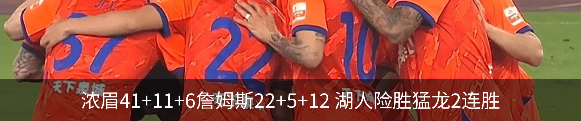 新闻动态
