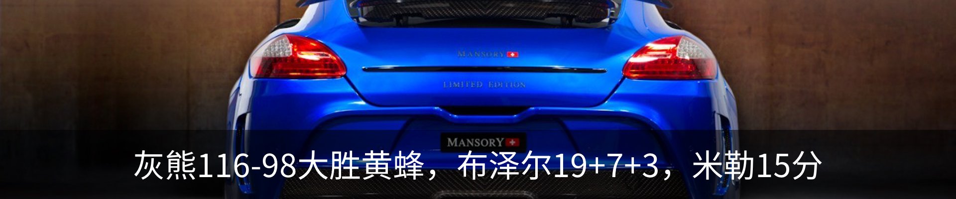 新闻动态