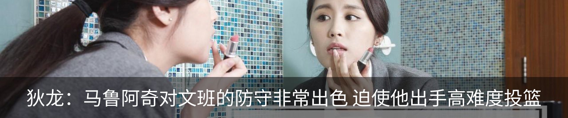 新闻动态