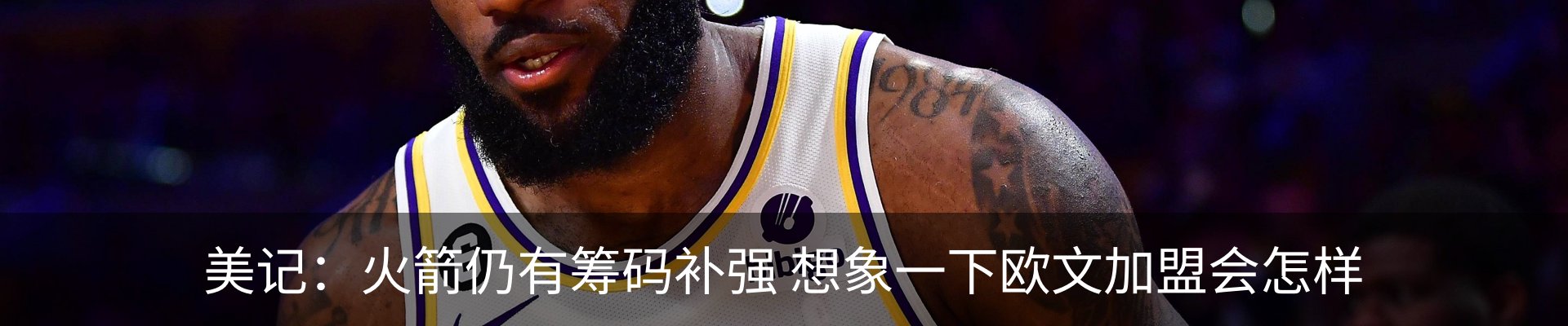 新闻动态