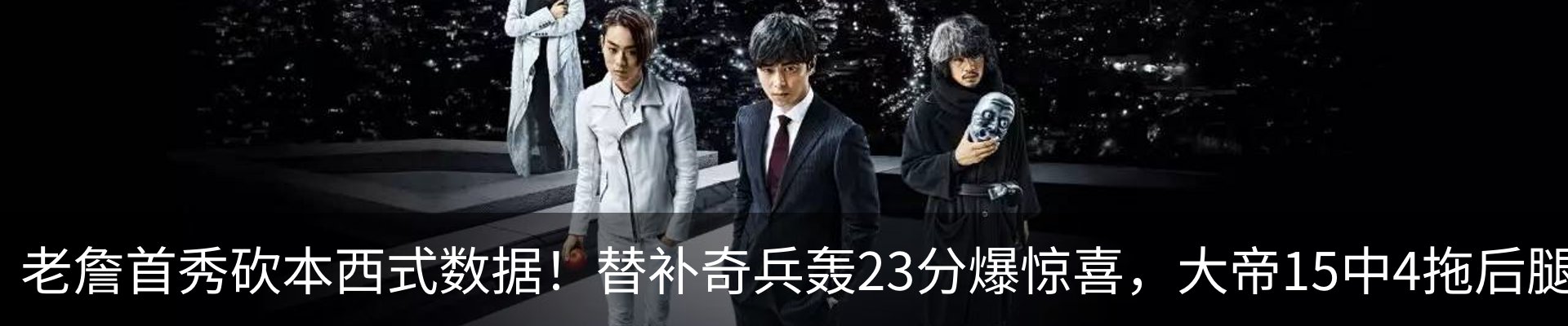 新闻动态