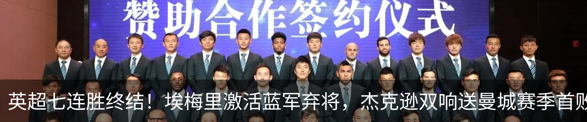 新闻动态