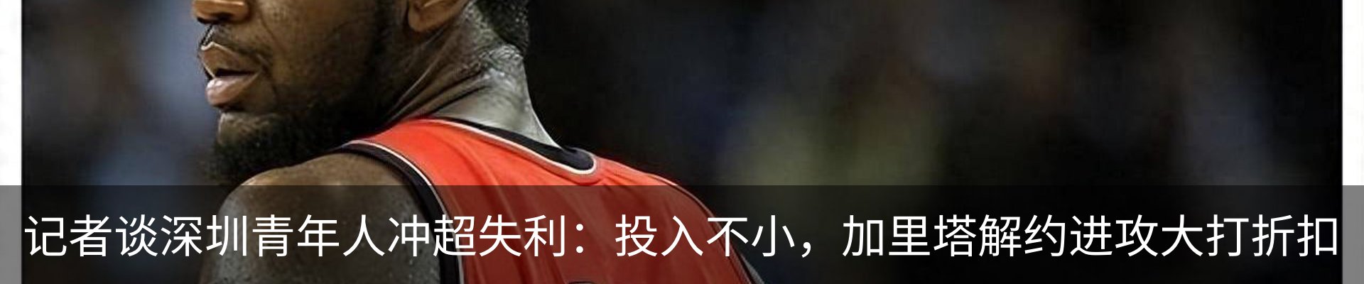 新闻动态