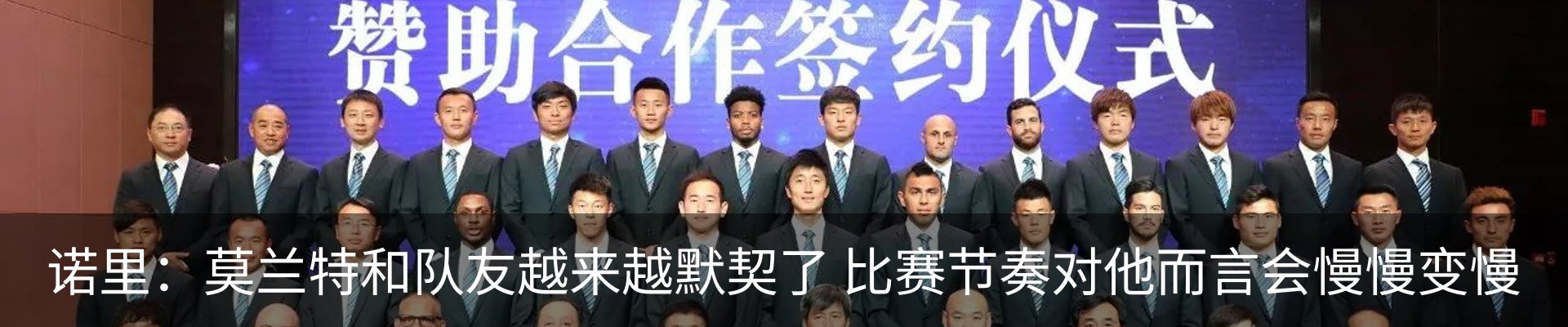 新闻动态