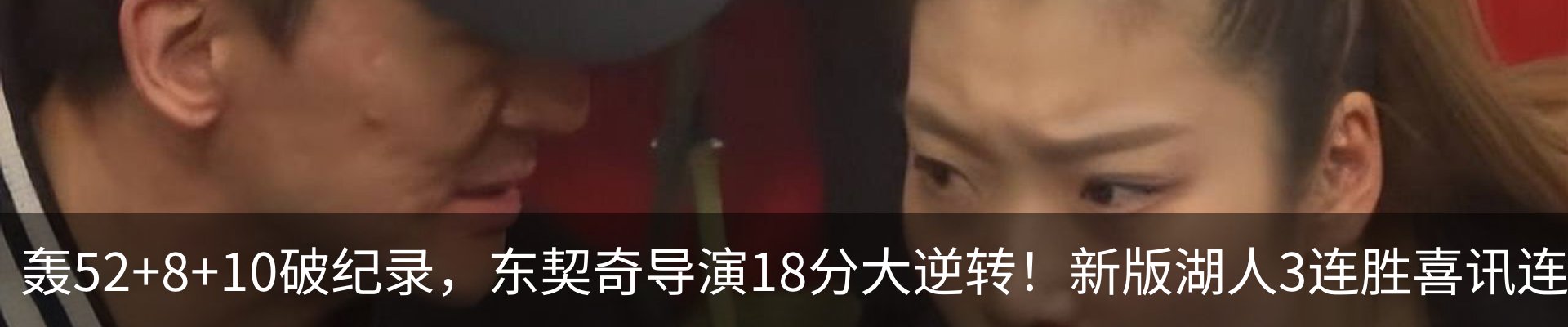 新闻动态