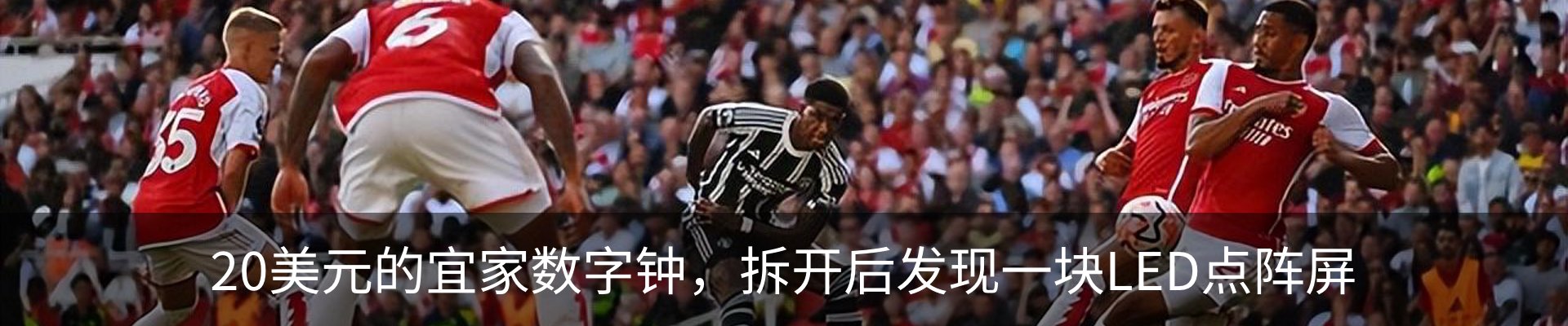 新闻动态