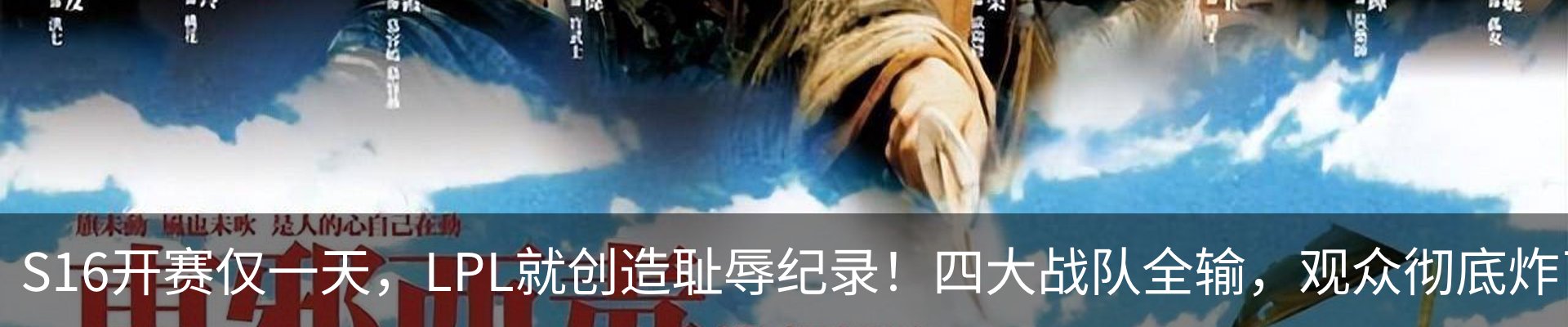 新闻动态